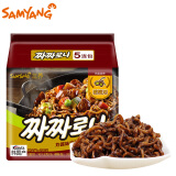 三养（SAMYANG） 韩国进口 炸酱面 杂酱面韩式干拌面拉面方便面 炸酱面5连包