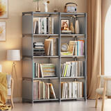 安尔雅简易书架落地桌边收纳大容量置物架小书柜 双排8格 银灰色