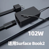 科乐多 微软平板笔记本电脑充电器适用Surface Pro7/6/5/4/3/Go/Book电源适配器laptop充电线 Surfacebook2/102W 15V6.33