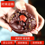 指间陶艺 精品宜兴紫砂茶宠雕塑摆件茶具 时来运转手工茶玩可养工艺品 时来运转  描金版