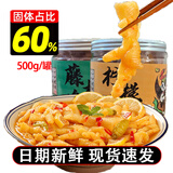 渝之到无骨鸡爪柠檬酸辣蒜香去骨鸡爪子泡椒无骨凤爪小吃零食 柠檬鸡爪+藤椒鸡爪 500g*2罐