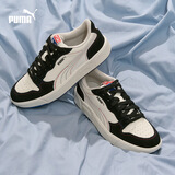 彪马（PUMA）经典复古百搭休闲鞋男女款新款低帮板鞋SKYLX 394210 白色-黑色-05 43