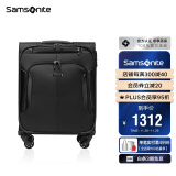 新秀丽（Samsonite）拉杆箱 万向轮行李箱大容量旅行箱登机箱 BP0*09007黑色20英寸