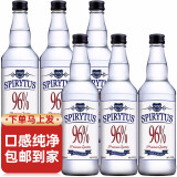 生命之水（Spirytus）【销量过万】波兰进口 经典版96度生命之水伏特加500ml高度烈酒 生命之水伏特加 500mL 6瓶