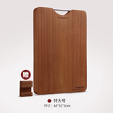 象本吉 花梨木菜板实木砧板整木切菜板家用厨房刀板案板面板 花梨木整木特大号