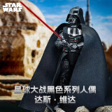 孩之宝（Hasbro）STARWARS星球大战周边玩具模型儿童礼物达斯维达人偶G0364