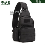守护者战术胸包男士单肩斜挎包户外帆布防水多功能腰包路亚弹弓包 黑色 均码