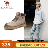 骆驼（CAMEL）王俊凯同款马丁靴男户外复古情侣大黄靴王者凯甲系列登山工装鞋子 G13W136121 流沙色/咖啡 38