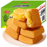 千丝凤梨酥箱装台湾风味早餐休闲小吃零食品好吃的宿舍糕点心 凤梨酥300g