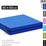 哈宇百合/BAR HEE特厚平衡垫软塌平板支撑卧推核心训练垫高健腹轮垫冥想瑜伽垫跪垫 80*60cm【颜色备注】 加厚13cm