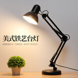 斤慕美式金属长臂LED台灯 大学生宿舍书桌卧室阅读台灯可折叠复古台灯 8W灯泡-USB底座款