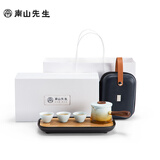 南山先生 茶具套装办公便携快客杯玻璃耐热防烫日式功夫茶具东篱侧把壶旅行茶具 东篱快客杯玻璃壶_影青+九歌茶盘_礼盒装