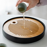 心去處陶瓷茶盘储水式托盘家用简约耐用蓄水盘陶竹面板单个茶台功夫茶具 陶竹元泽干泡茶盘-黑色