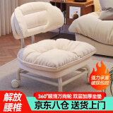 景彩滑轮矮凳万向轮小凳子家用带娃神器懒人美缝靠背椅换鞋凳DZ10 云朵凳【米白色】-静音防滑轮