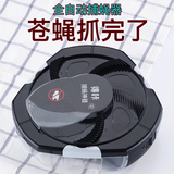 仟居佳电动捕蝇器灭蝇神器家用商用抓捉全自动餐厅饭店捕蝇机灭蝇一扫光 插电款捕蝇器 带6包诱饵