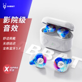 魔宴（Sabbat） 蓝牙耳机无线运动音乐耳机迷你双耳半入耳式耳麦X12pro 怒放 14.2mm大动圈超重低音