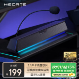 漫步者（EDIFIER）【政府补贴】HECATE G1500bar 7.1音效电竞桌面游戏音箱防啸叫话筒蓝牙5.4电脑笔记本音响灰色