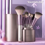 苒珂拉12支化妆刷套装眼影散粉刷高光唇刷子软毛正品眉刷遮瑕刷化妆刷子 12支小葡萄化妆刷+刷桶 1件