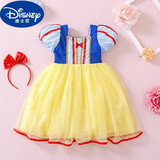 迪士尼（Disney）儿童蓬蓬裙六一礼服白雪公主裙子女童夏季短袖冰雪奇缘春秋连衣裙 公主裙送发箍 130码（身高106--115）