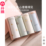 芬腾4条装纯棉裆卡通甜美中腰日系少女底裤可爱学生三角短裤头 U840413 4条 M 建议:80-105斤