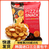 三立 韩国进口零食 samlip 蒜蓉法式面包干大蒜风味代餐饼干烤面包片 意式披萨风味120g 120g