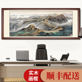 天生木 山水画客厅装饰画新中式国画老板办公室挂画客厅挂画沙发背景墙 万里长城 田园柚木色 70*160cm推荐尺寸【成品山水画】