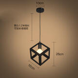 恋尚灯饰创意吧台几何吊灯loft铁艺家居工业风门厅走廊过道阳台餐厅小灯具 单头正方形-LED 7瓦暖光