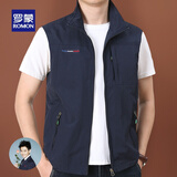 罗蒙（ROMON）高端品牌马甲男户外春秋夏季宽松大码背心薄款透气运动马夹男 深蓝色 XL