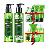 安安金纯（A'Gensn）橄榄油保湿补水滋润拼装组合2件套装水和乳液 化妆品 面部护肤