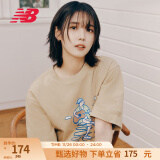 NEW BALANCE【向心生活】 NB官方24新款T恤男女款情侣百搭运动休闲短袖 【IU同款】LB NEE26021 XS