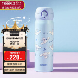 膳魔师（THERMOS）保温杯500毫升316男女士儿童保冷水杯子JNL-505S-Plus-MB(大耳狗)