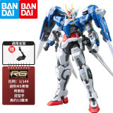 万代（BANDAI） 高达模型 RG 1/144 机动战士 敢达玩具 金刚机器人 男生礼物 RG 18 OO RAISER