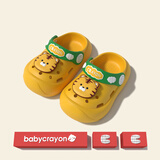 babycrayon小老虎小猪儿童拖鞋洞洞鞋夏季男童女童婴宝宝可爱凉拖鞋外穿 小黄虎 14 cm内长【140】脚长约13.5-14穿