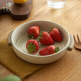 肆月日式复古盘子菜盘家用双耳圆形餐盘陶瓷深盘高颜值餐具 粗陶双耳圆盘【迷你小号】