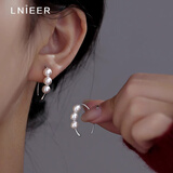 LnieerS925银挂钩珍珠耳环女简约气质防致敏耳钉小众设计感耳钩款耳饰 挂钩珍珠耳环【S925银】