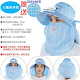 天音佳美几十款可选-可充电带风扇的太阳能风扇帽子安全遮阳防晒钓鱼男女 天蓝d防紫外线防护帽 太阳能和USB充电3用