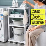 八千城特大号卫生间置物架脸盆架浴室收纳层架宿舍洗手间厕所落地免打孔 【加厚加高】长方形-4层白色