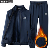 JEEP SPIRIT吉普卫衣套装男秋冬季开衫休闲运动装加绒休闲裤卫裤立领跑步服 深蓝束脚加绒款 XL （120-135斤）