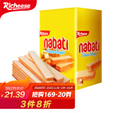 印尼进口 Nabati 丽芝士（Richeese）休闲零食 奶酪味 威化饼干 460g/盒 早餐下午茶点心