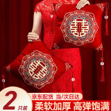 栢启歆喜字抱枕结婚靠枕抱枕一对装红色刺绣流苏抱枕婚房布置沙发靠垫 红色流苏抱枕【一对装】