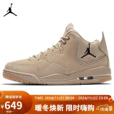 耐克NIKE男篮球鞋JORDAN COURTSIDE 23运动鞋AT0057-200沙漠黄42