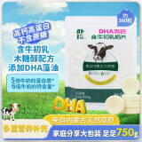 朴珍高钙奶片含牛初乳DHA无蔗糖奶贝750g内蒙特产休闲儿童零食礼包