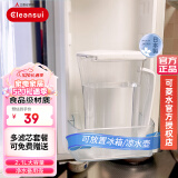 可菱水（CLEANSUI） 日本进口净水壶家用净水器自来水过滤母婴直饮机2.1L超滤水壶CP005 三菱原装备用壶身 净水器