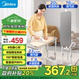 美的（Midea）【干湿双熨模式】挂烫机家用熨斗 双层增压蒸汽挂烫机 手持熨烫机加长熨板电熨斗YGD20M1