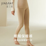 金三塔基础打底衣女真丝拉绒方领打底衫+打底裤NZFDD724+NZFDD901 米色-裤子 XL