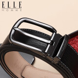 ELLE HOMME男士皮带时尚针扣腰带 头层牛皮休闲裤带男礼盒装 520礼物送男友