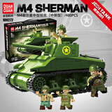 全冠积木全冠二战军事系列KV-2重型坦克模型拼装小颗粒积木益智玩具男孩子 M4谢尔曼坦克【480颗粒】