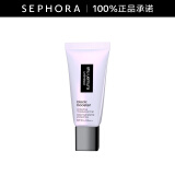植村秀（Shu uemura）羽纱防晒隔离乳 紫色母亲节礼物 30ml，紫色