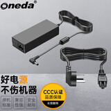 ONEDA 适用极米Z4极光 Z4X XE08F投影仪投影机电源适配器配件充电器线19V 4.74A