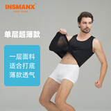 INSMANX男士塑身背心束胸收腹紧身内衣塑型运动塑身衣束身定型藏肉神器 单层春夏薄款黑色 S（体重100-140斤）